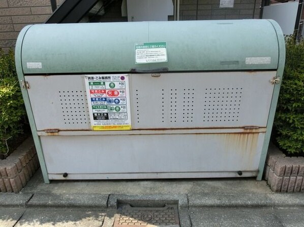 ガーデンプラザ弐番館の物件内観写真